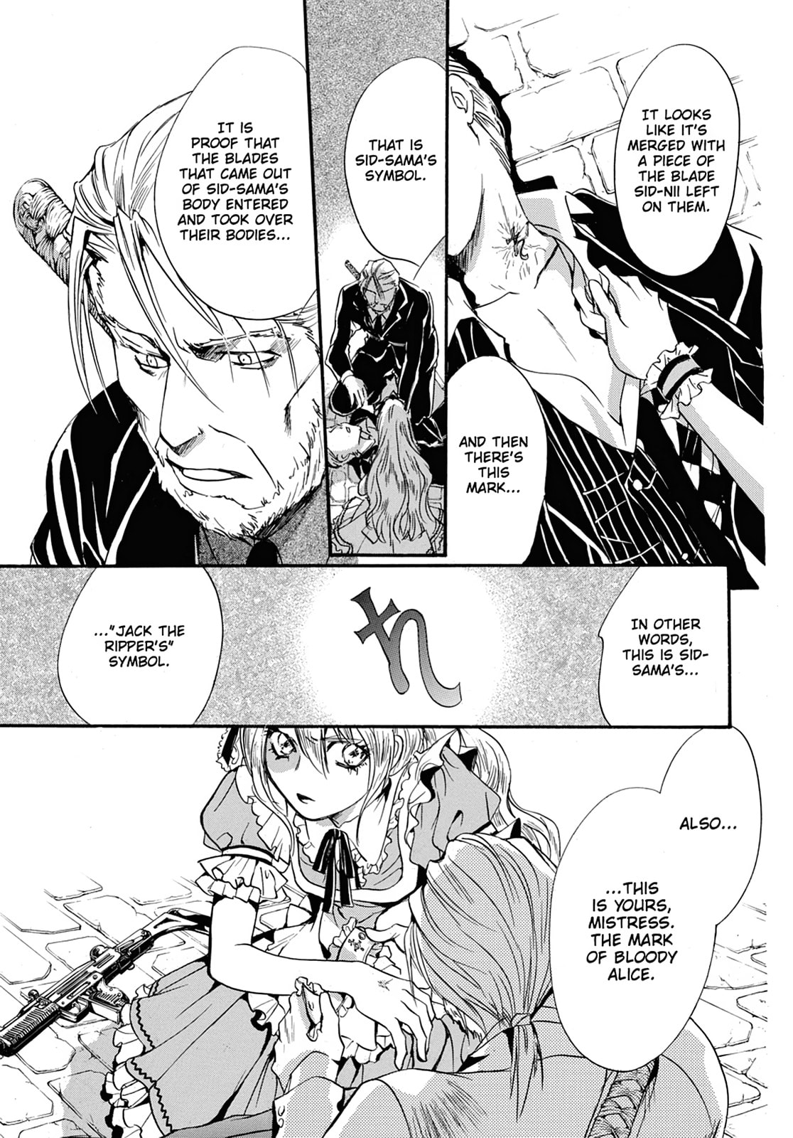 Alice in Murderland Chapter 2 page 15 - 