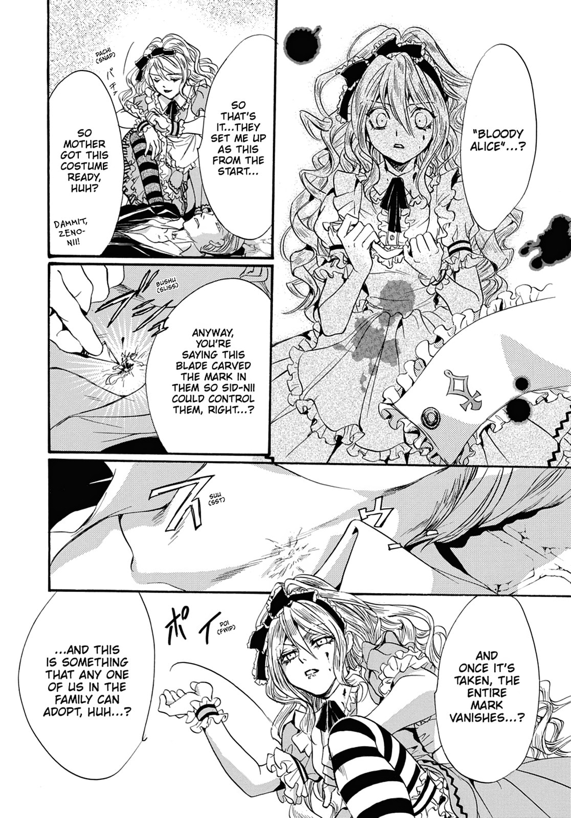 Alice in Murderland Chapter 2 page 16 - 