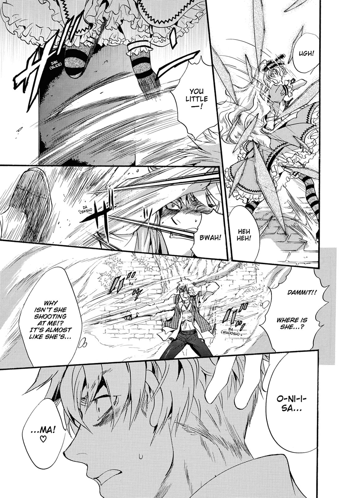 Alice in Murderland Chapter 2 page 3 - 
