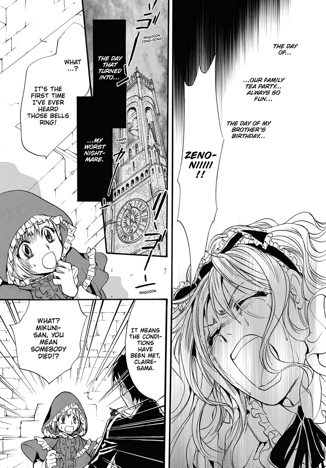 Alice in Murderland Chapter 2 page 23 - 