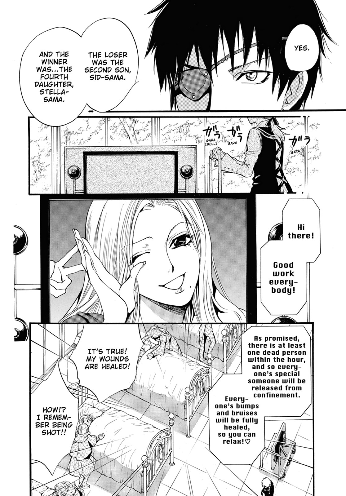 Alice in Murderland Chapter 2 page 24 - 