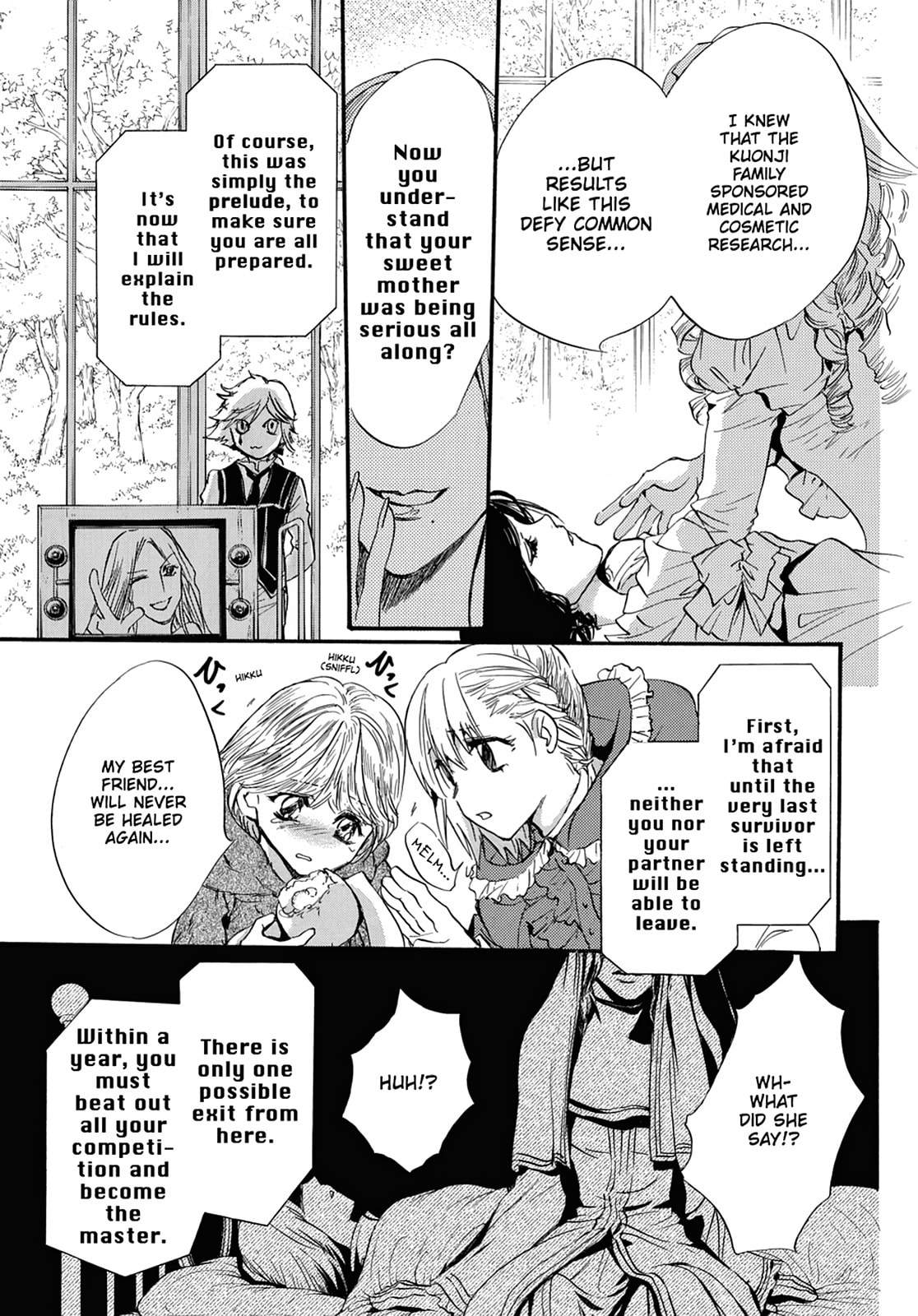 Alice in Murderland Chapter 2 page 25 - 