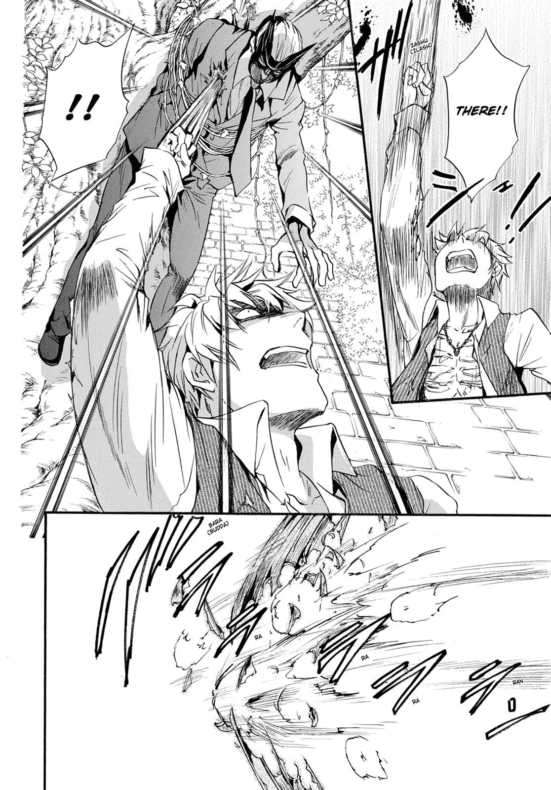 Alice in Murderland Chapter 2 page 4 - 