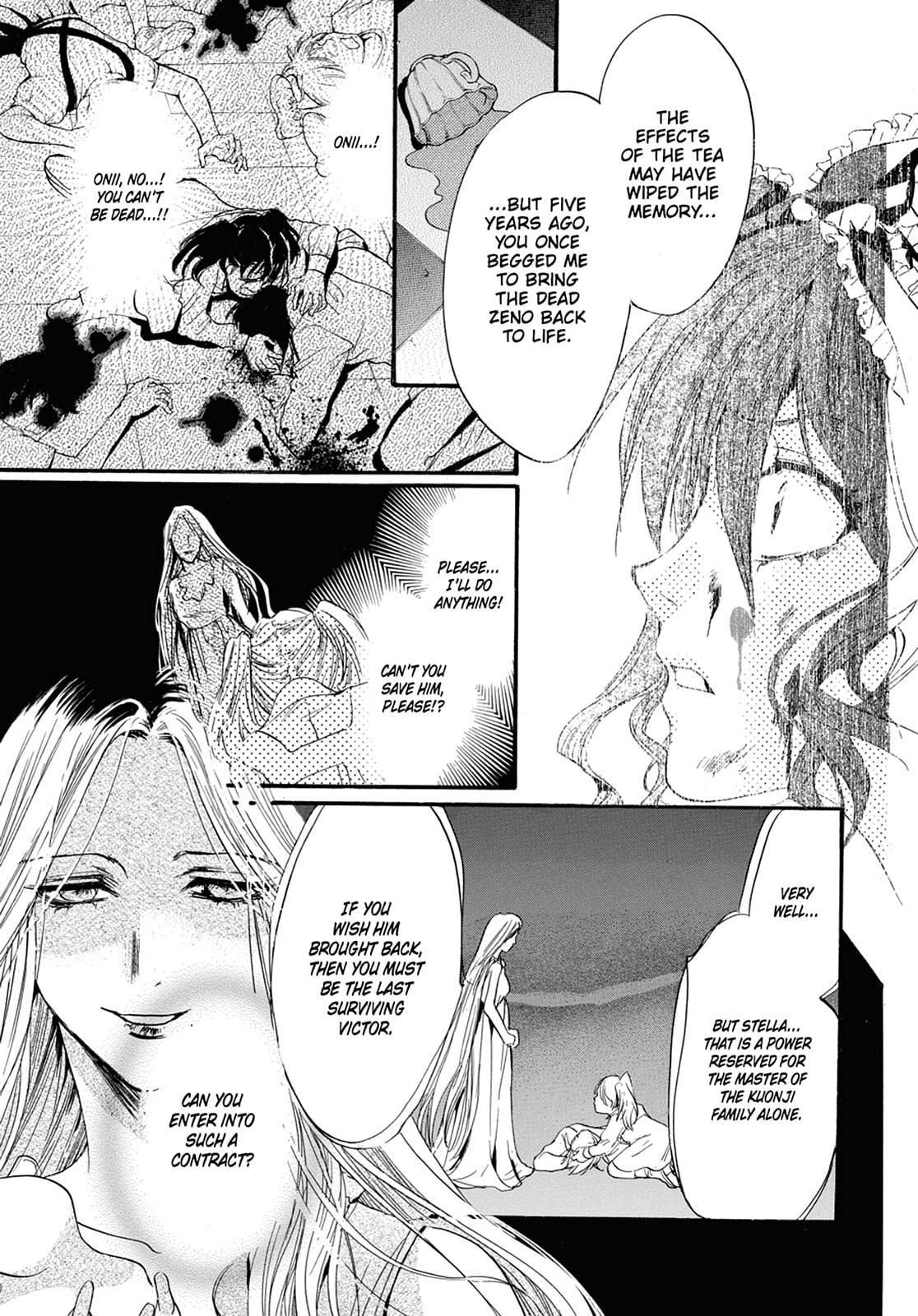 Alice in Murderland Chapter 2 page 33 - 