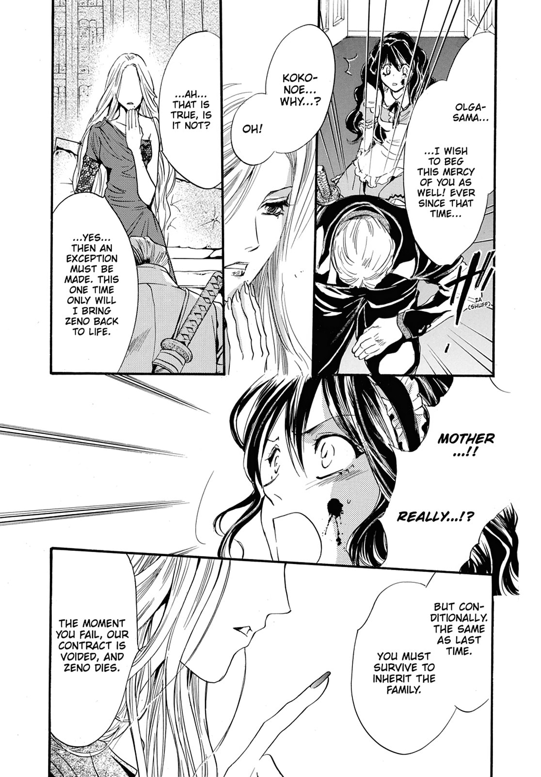 Alice in Murderland Chapter 2 page 35 - 