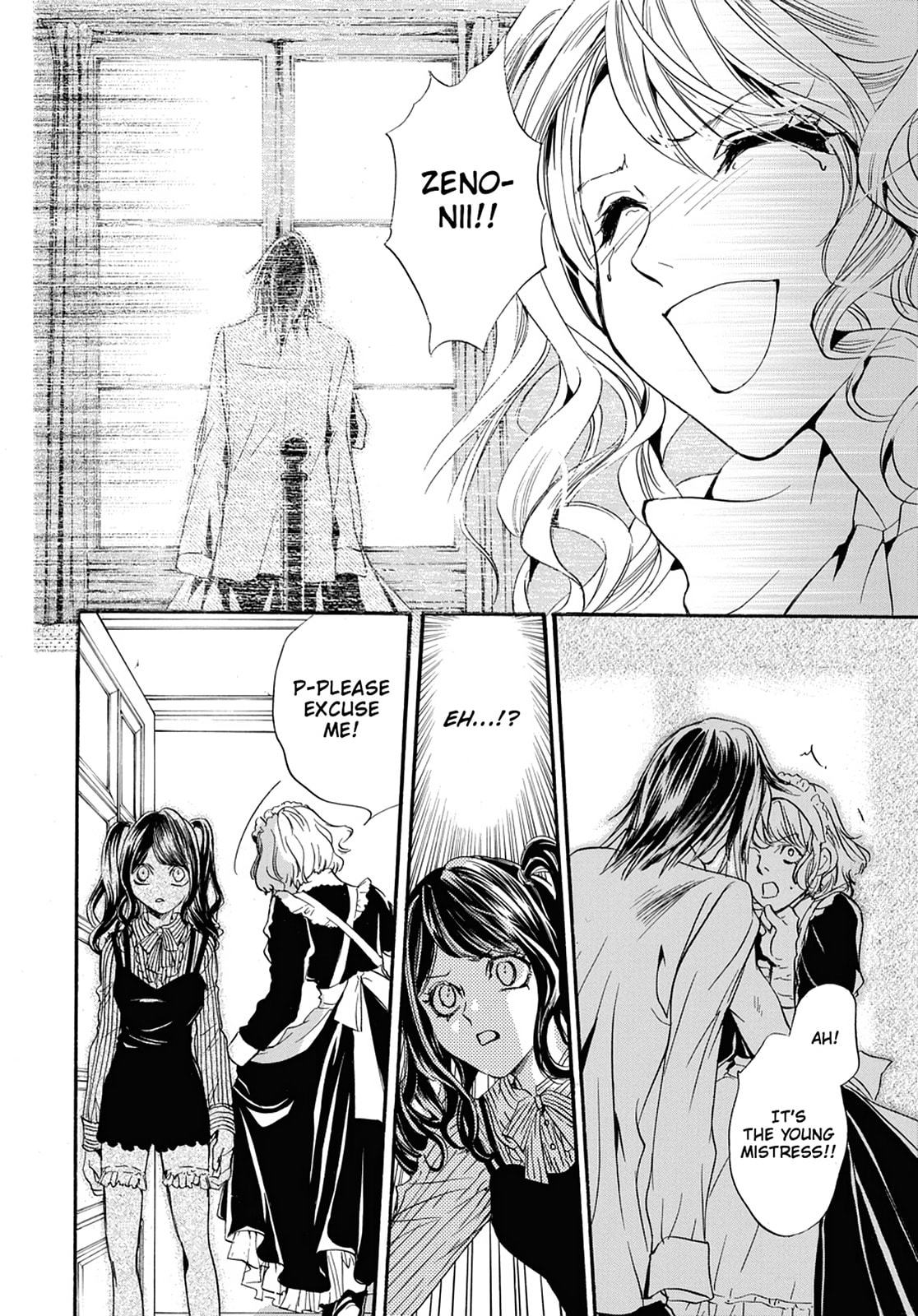 Alice in Murderland Chapter 2 page 40 - 