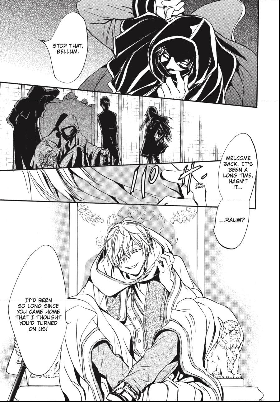 Alice in Murderland Chapter 22.1 page 11 - 
