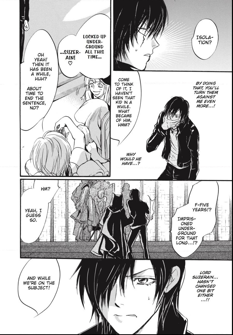 Alice in Murderland Chapter 22.1 page 14 - 