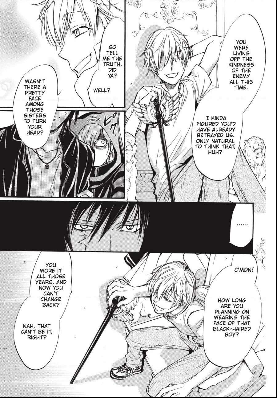 Alice in Murderland Chapter 22.1 page 15 - 