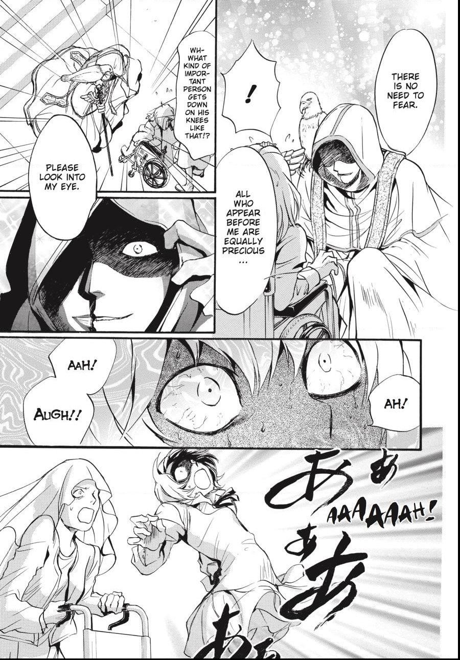 Alice in Murderland Chapter 22.1 page 7 - 