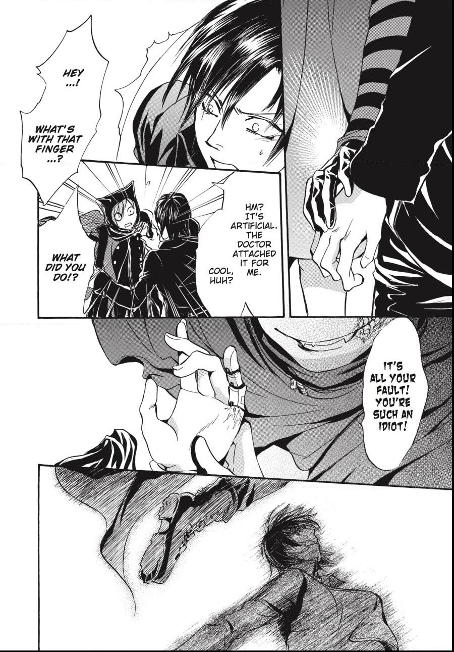 Alice in Murderland Chapter 22.1 page 10 - 