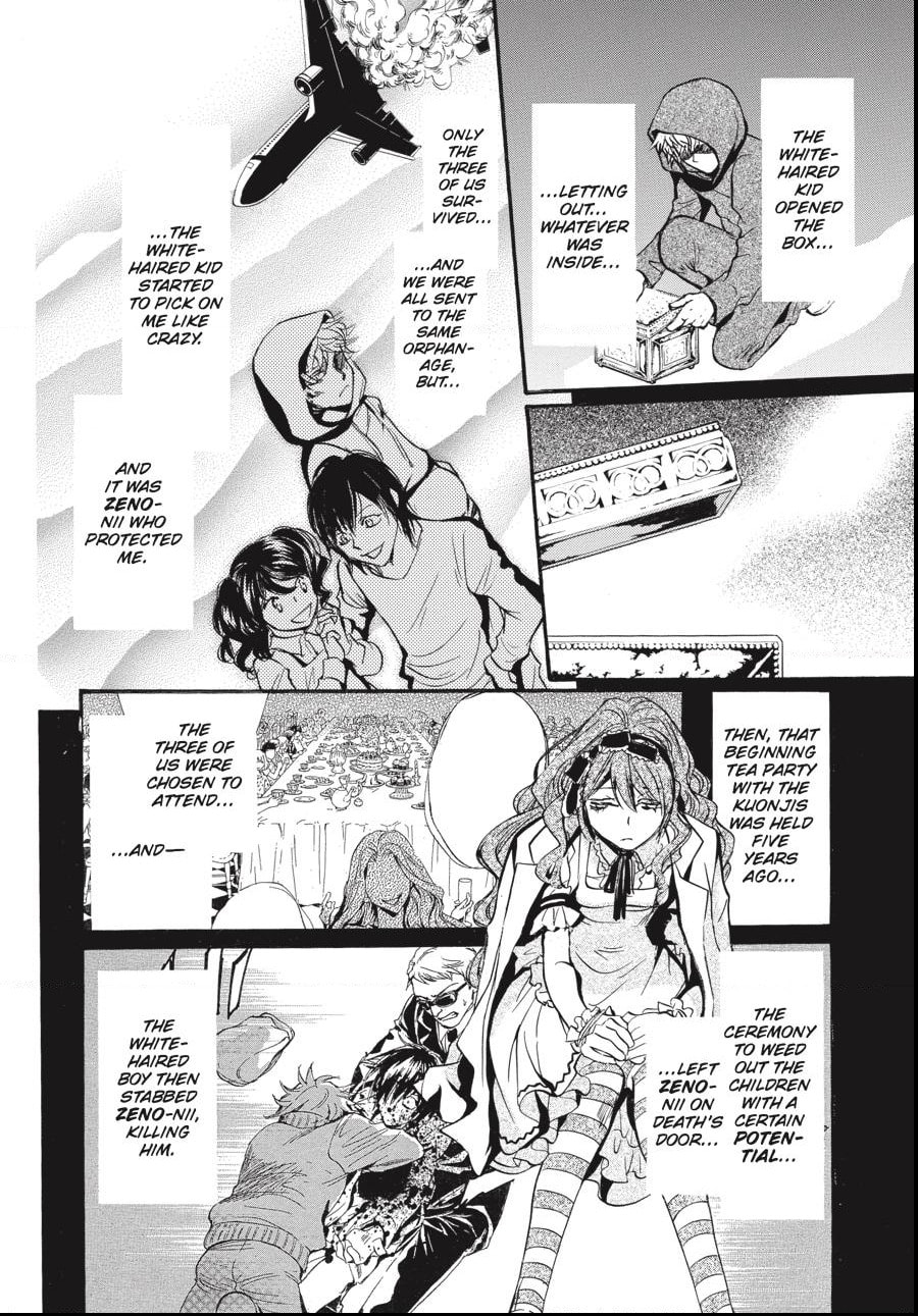 Alice in Murderland Chapter 22.2 page 1 - 