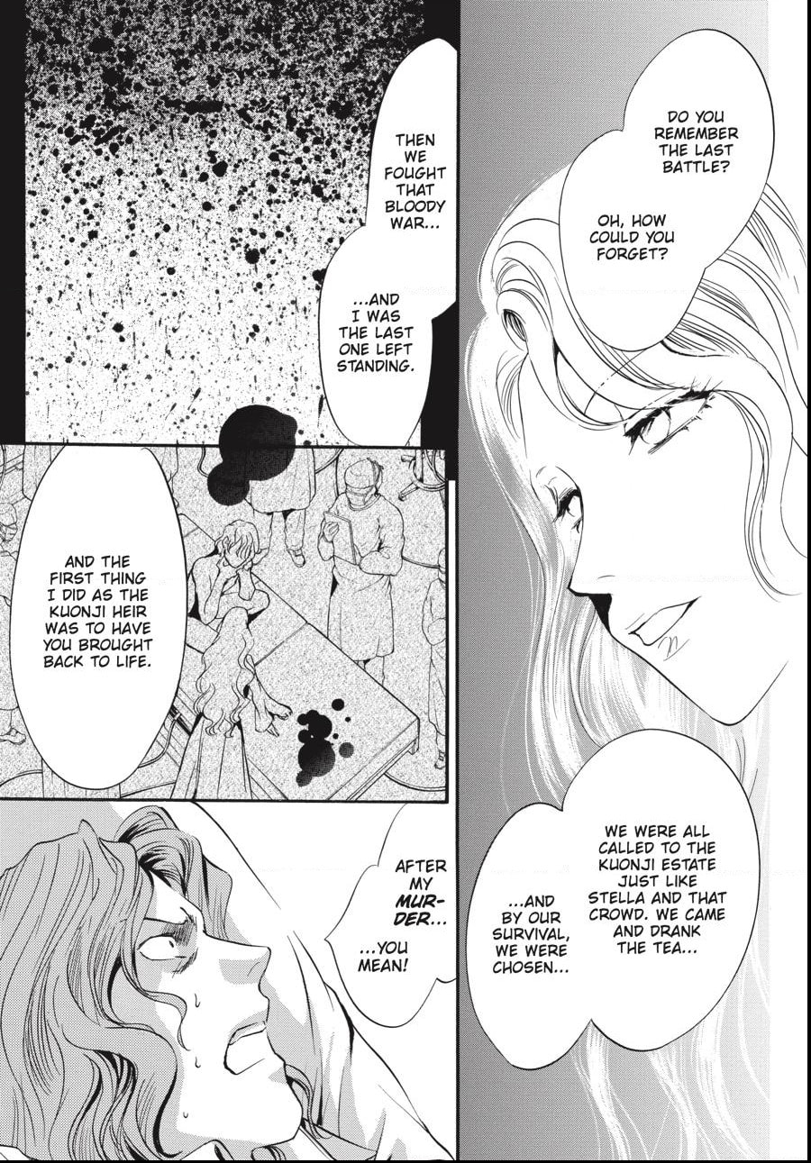 Alice in Murderland Chapter 22.2 page 12 - 