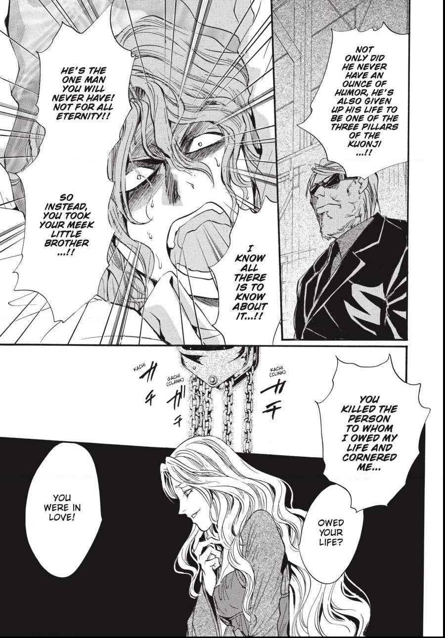 Alice in Murderland Chapter 22.2 page 14 - 