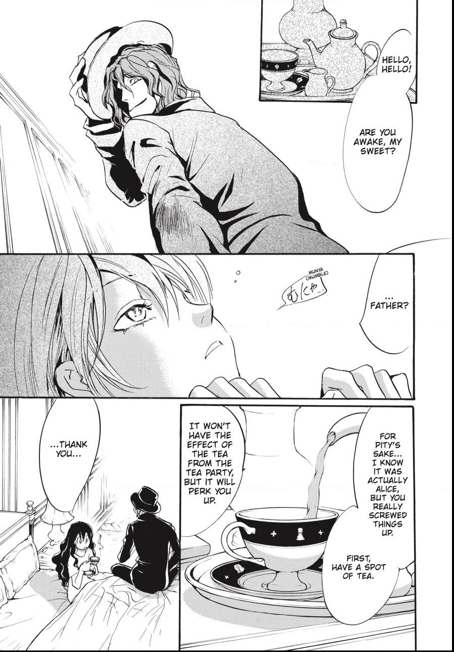 Alice in Murderland Chapter 22.2 page 17 - 