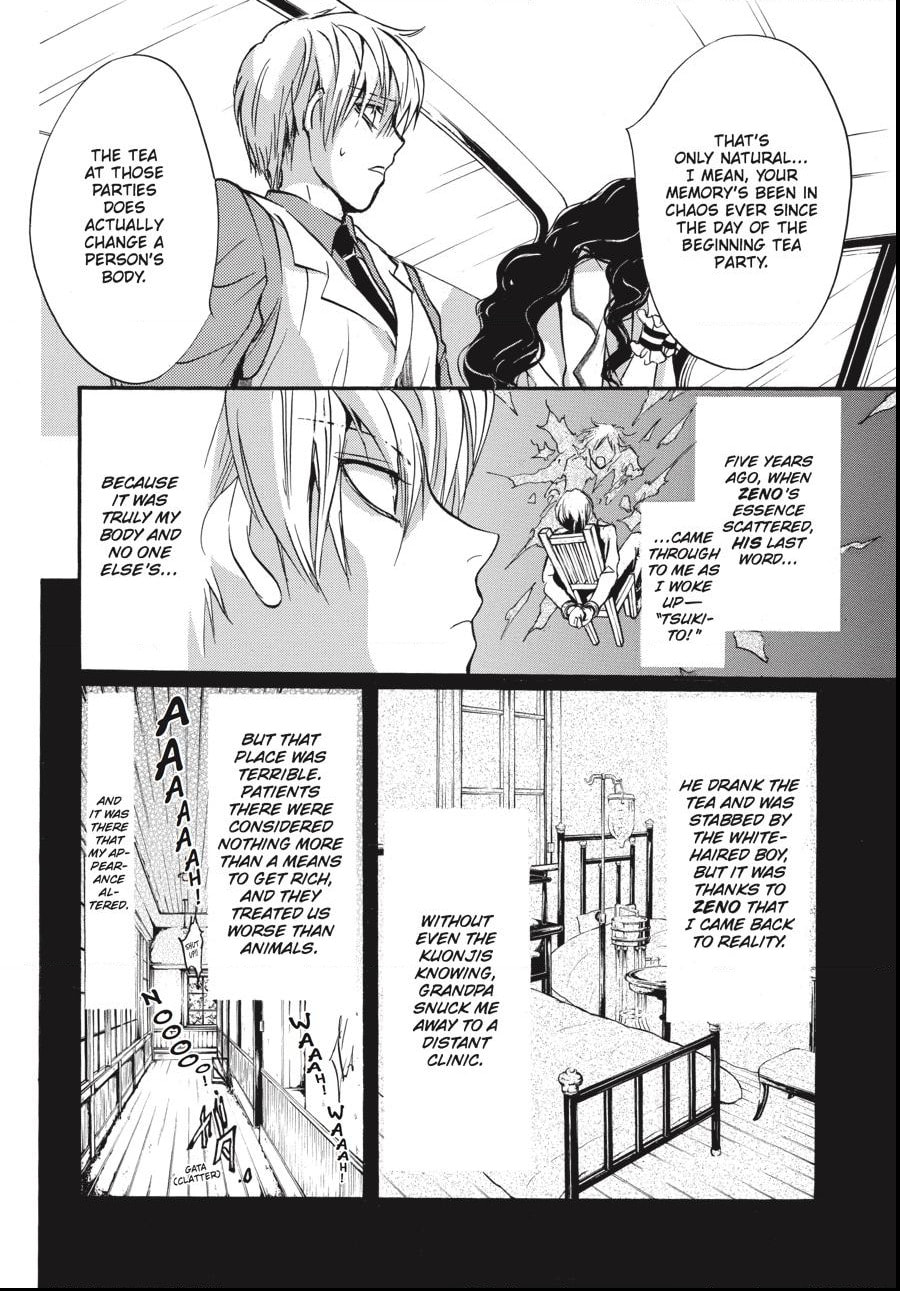 Alice in Murderland Chapter 22.2 page 3 - 