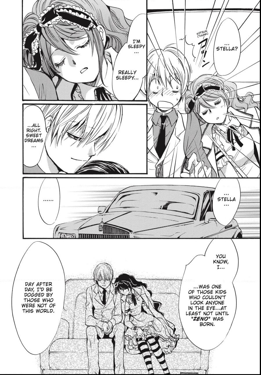 Alice in Murderland Chapter 22.2 page 5 - 