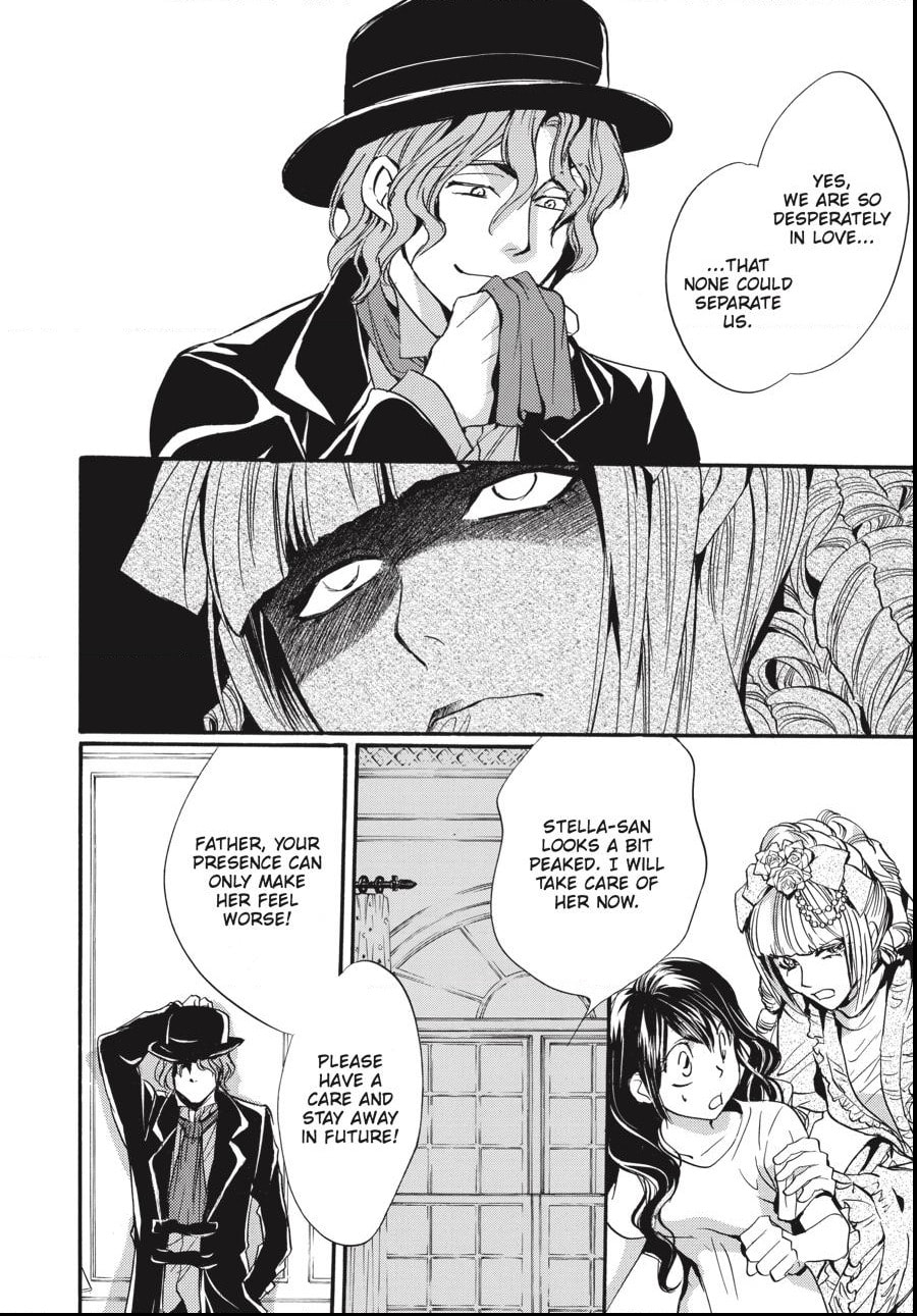Alice in Murderland Chapter 23.1 page 12 - 