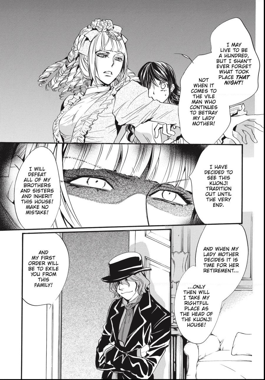 Alice in Murderland Chapter 23.1 page 13 - 