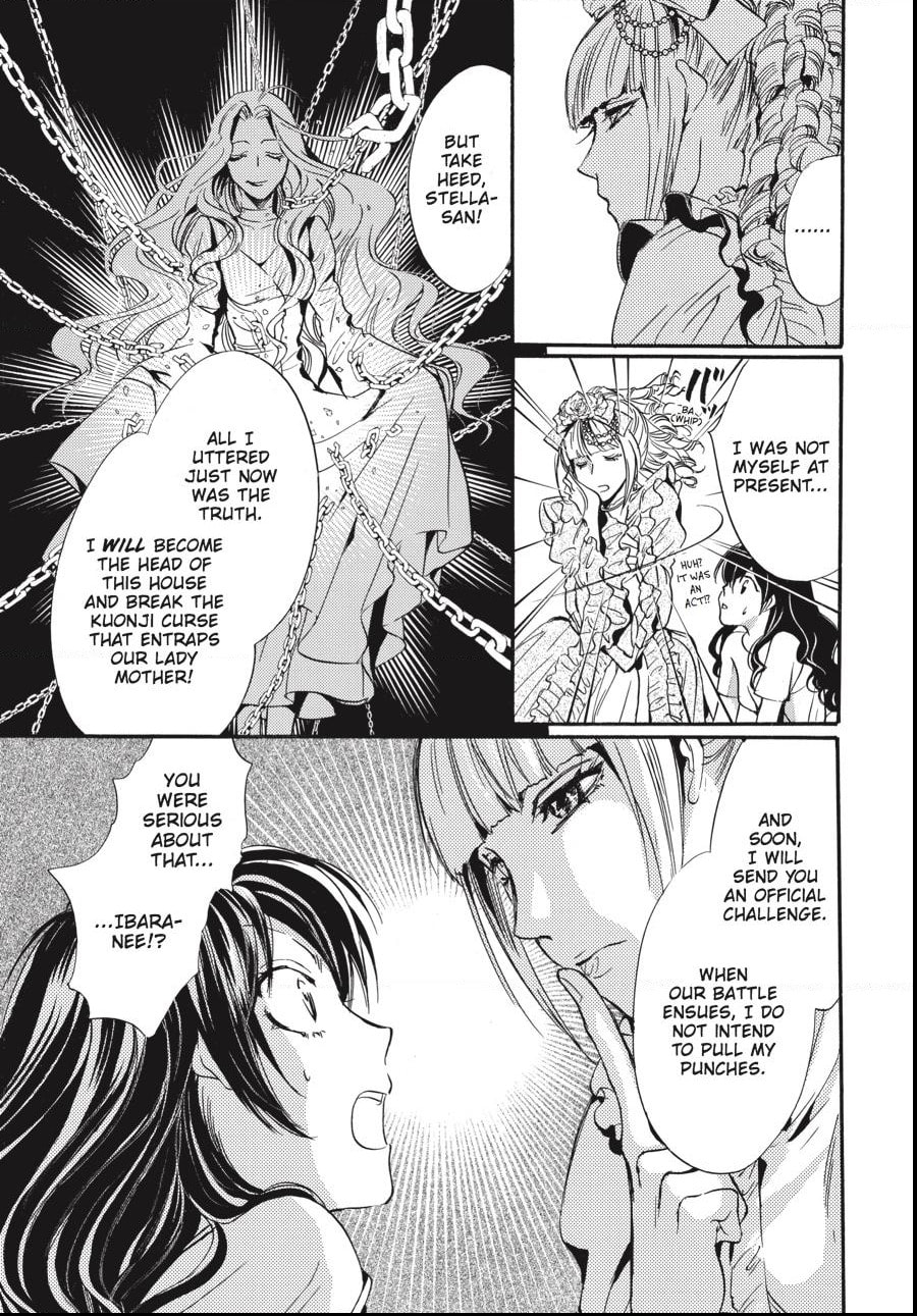 Alice in Murderland Chapter 23.1 page 15 - 
