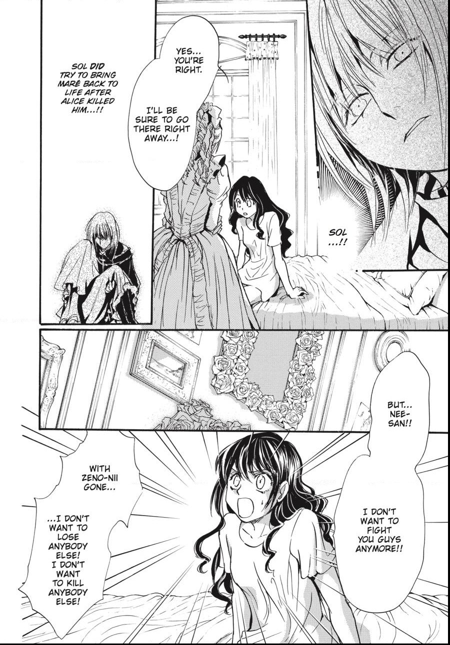 Alice in Murderland Chapter 23.1 page 18 - 