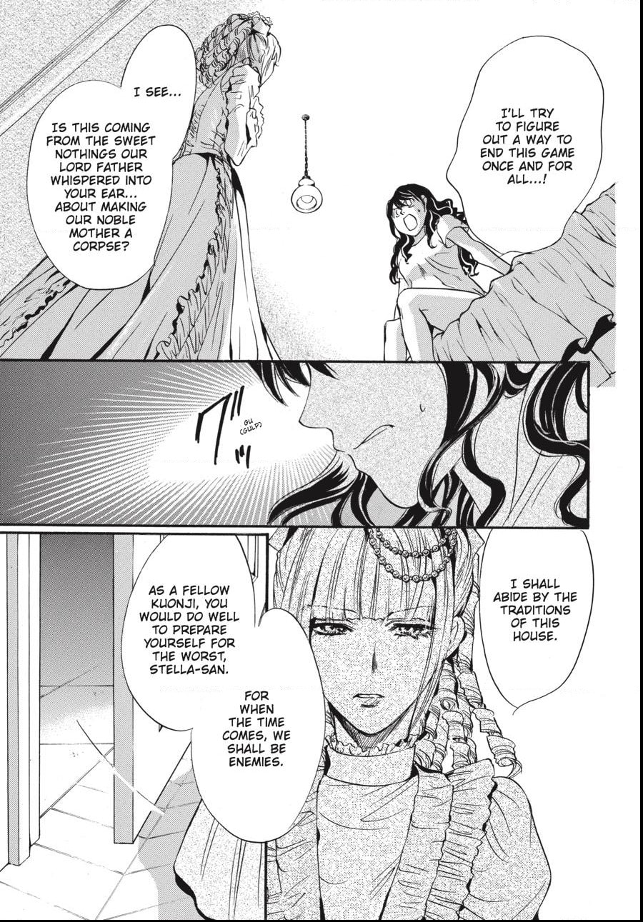 Alice in Murderland Chapter 23.1 page 19 - 