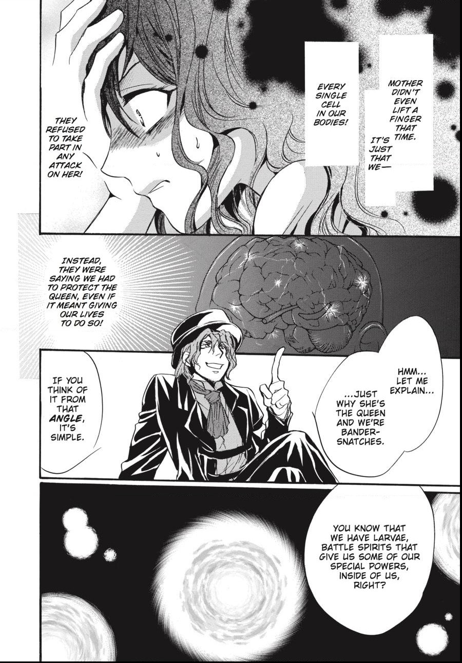 Alice in Murderland Chapter 23.1 page 4 - 