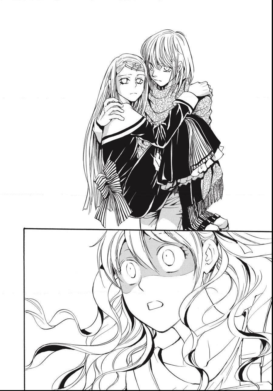 Alice in Murderland Chapter 23.2 page 2 - 