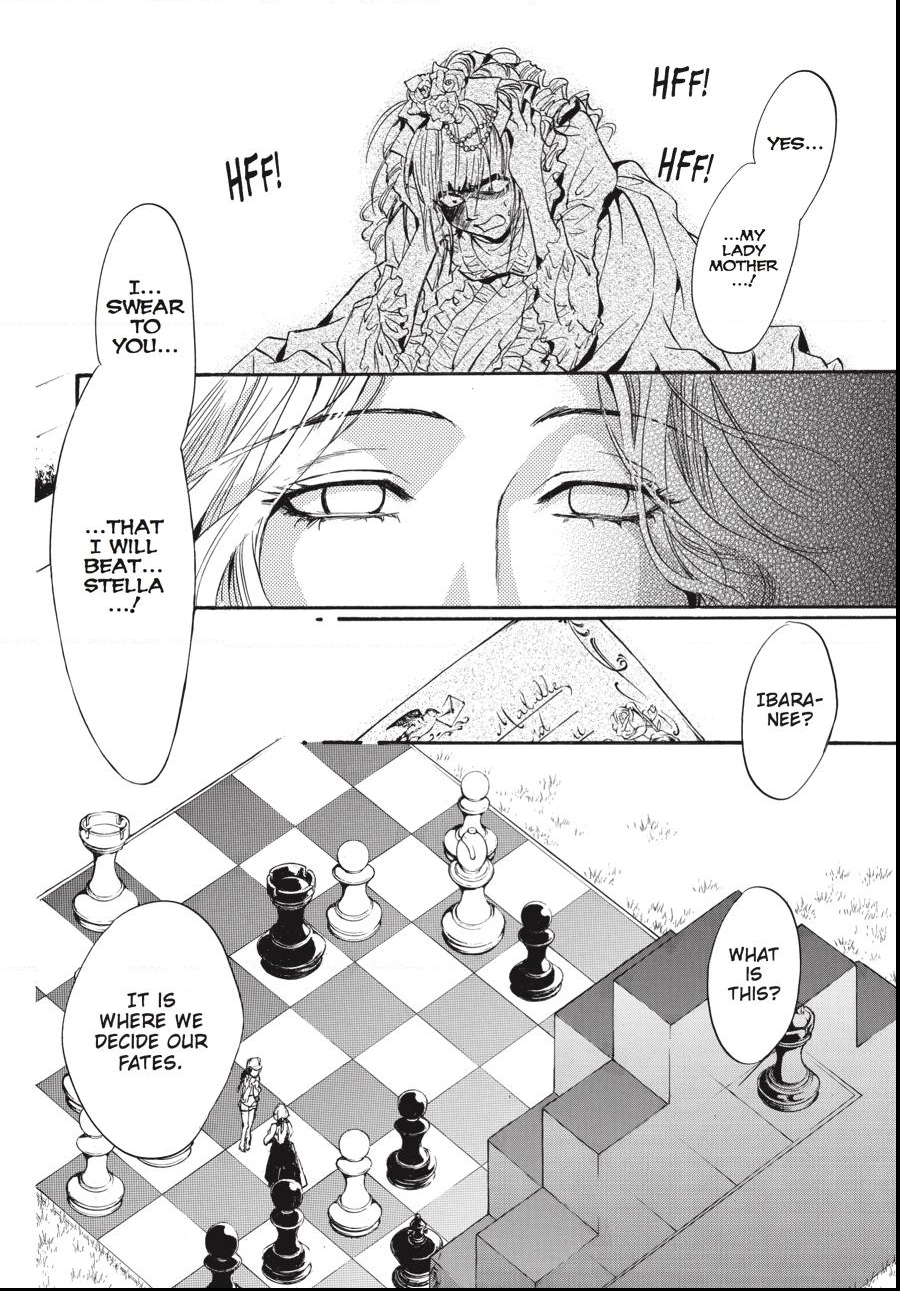 Alice in Murderland Chapter 23.2 page 14 - 