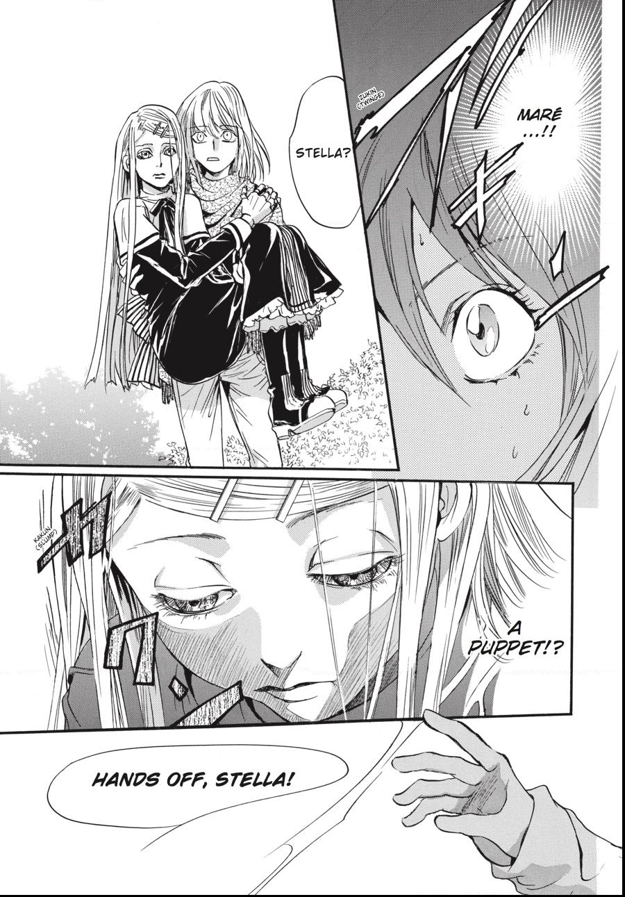 Alice in Murderland Chapter 23.2 page 3 - 
