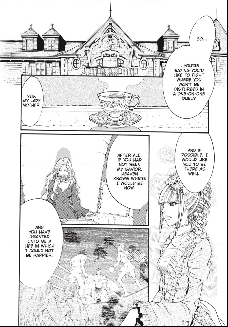 Alice in Murderland Chapter 23.2 page 9 - 