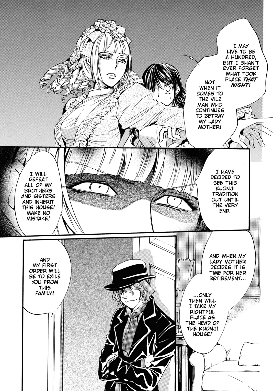 Alice in Murderland Chapter 23 page 13 - 
