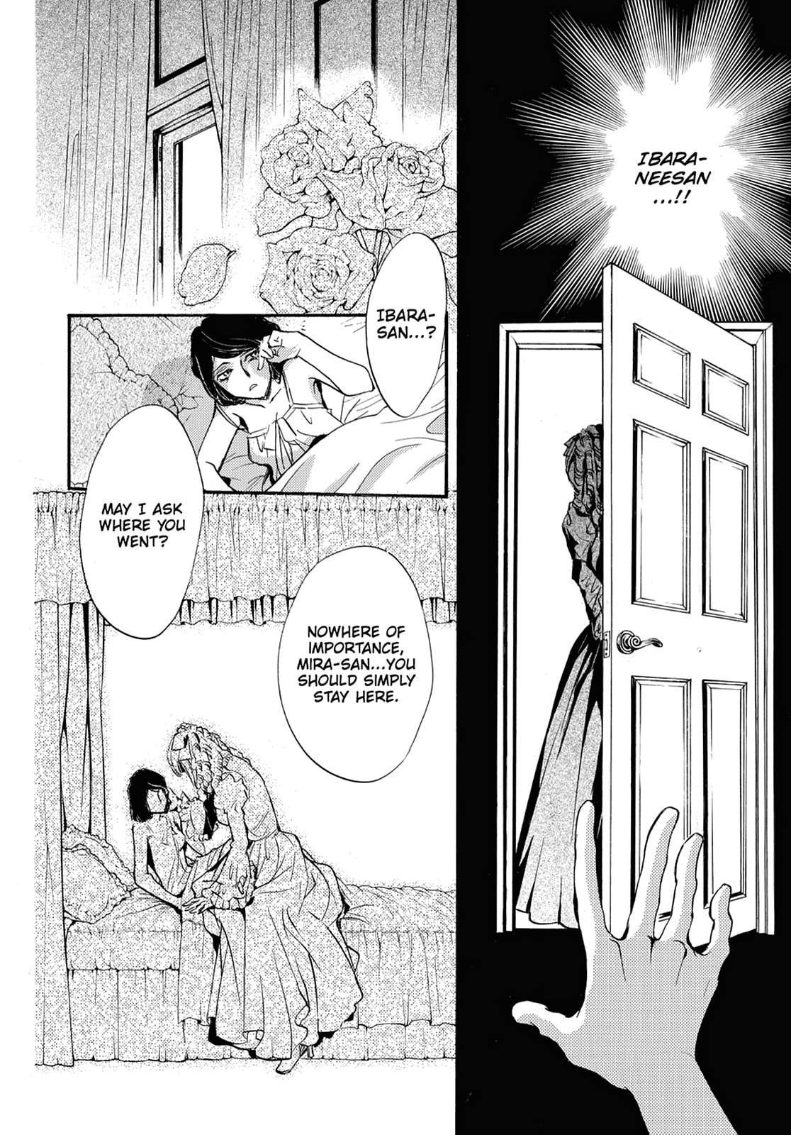 Alice in Murderland Chapter 23 page 20 - 