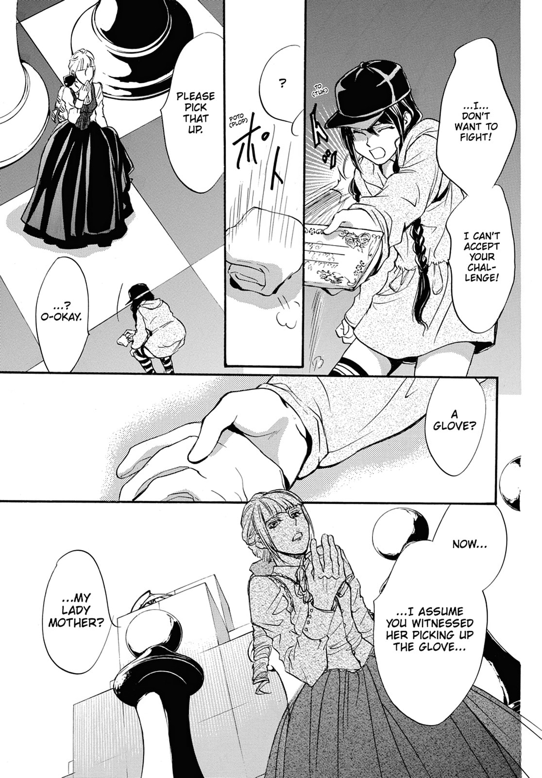 Alice in Murderland Chapter 23 page 35 - 