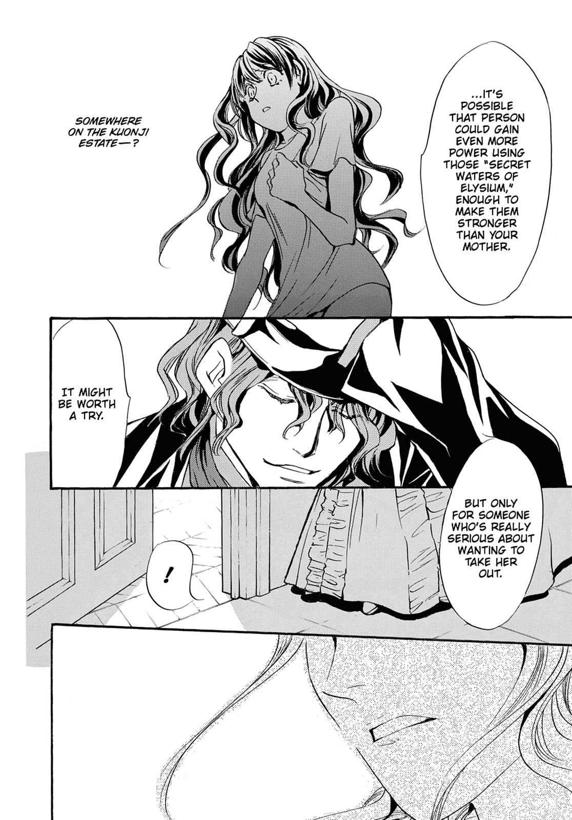 Alice in Murderland Chapter 23 page 8 - 