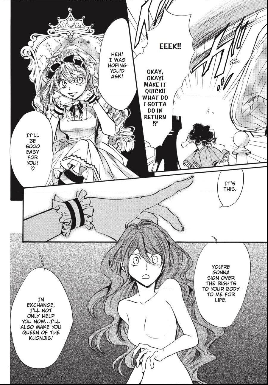 Alice in Murderland Chapter 24.1 page 22 - 