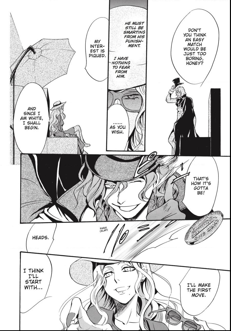 Alice in Murderland Chapter 24.1 page 10 - 