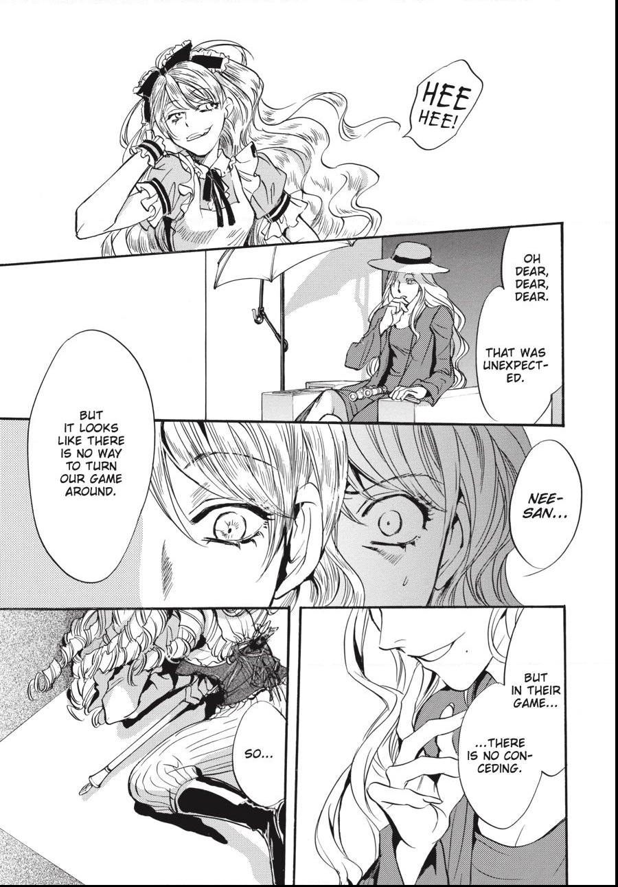 Alice in Murderland Chapter 24.2 page 17 - 