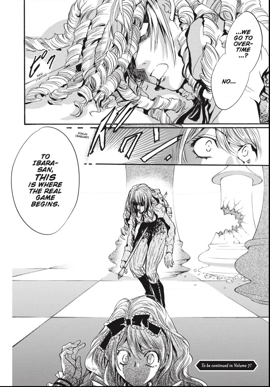 Alice in Murderland Chapter 24.2 page 18 - 