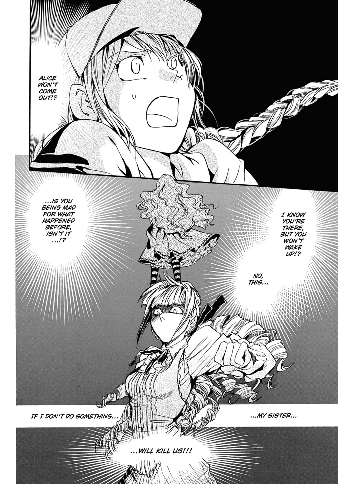 Alice in Murderland Chapter 24 page 2 - 
