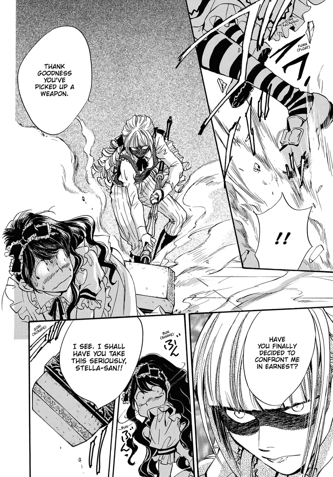 Alice in Murderland Chapter 24 page 12 - 