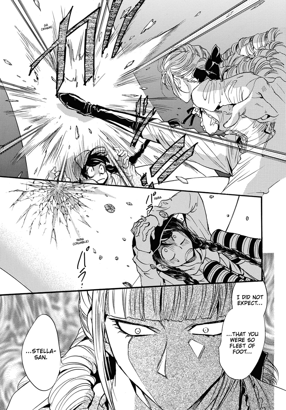Alice in Murderland Chapter 24 page 3 - 