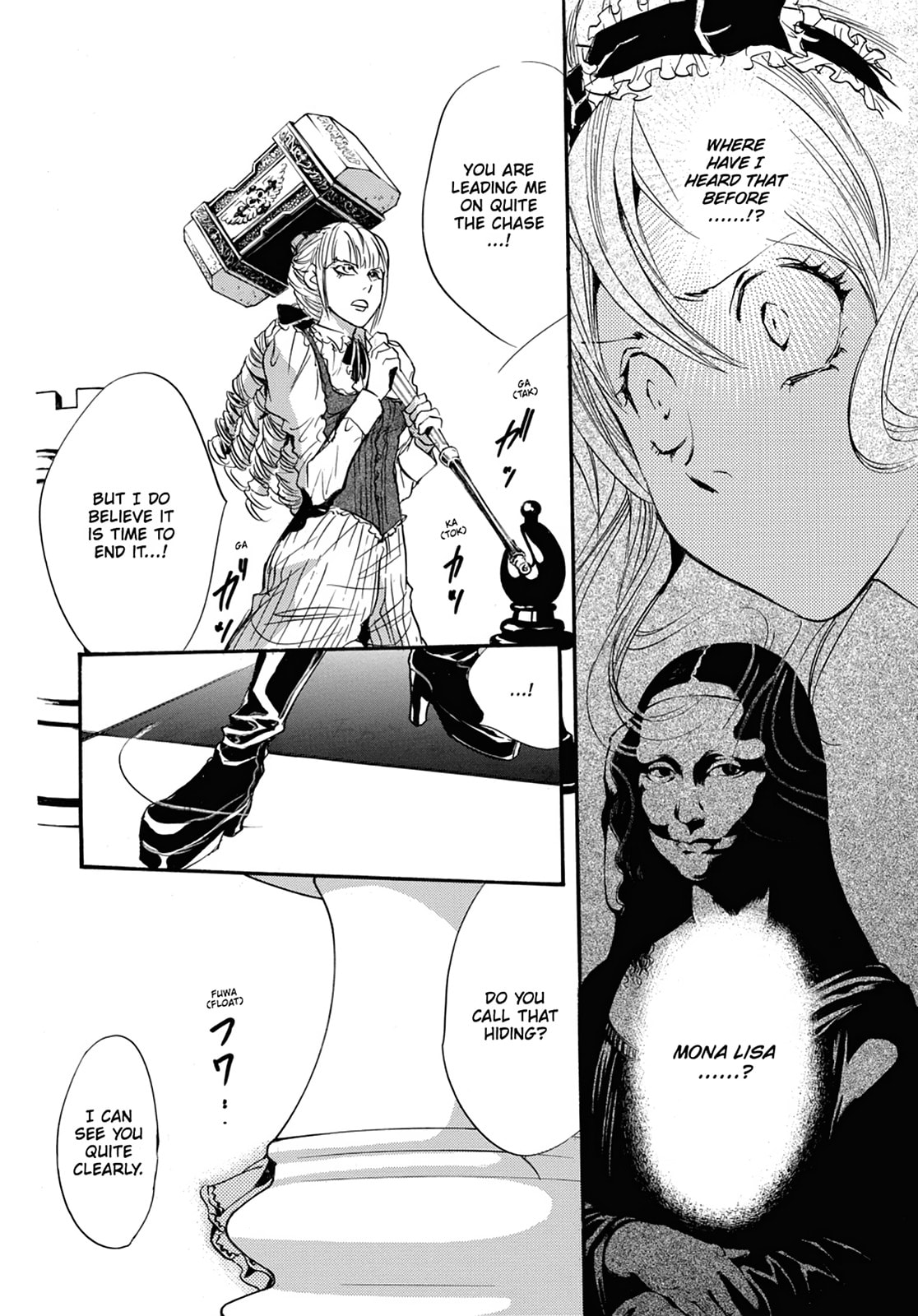 Alice in Murderland Chapter 24 page 26 - 