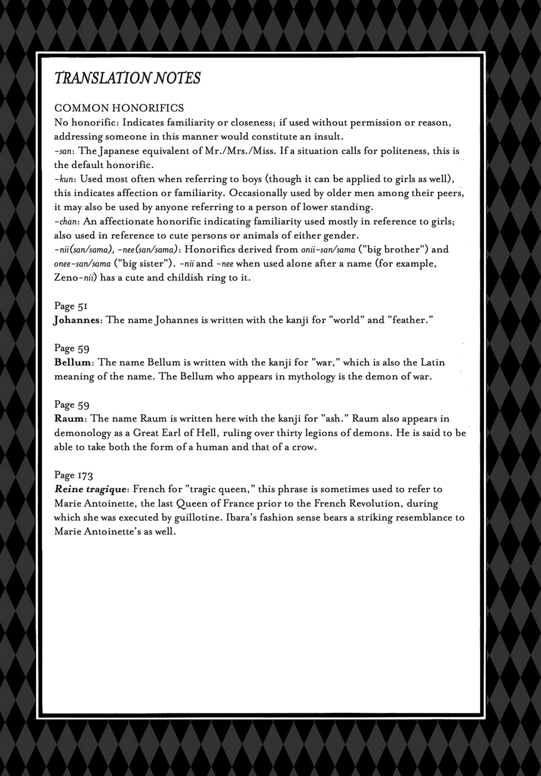 Alice in Murderland Chapter 24 page 45 - 