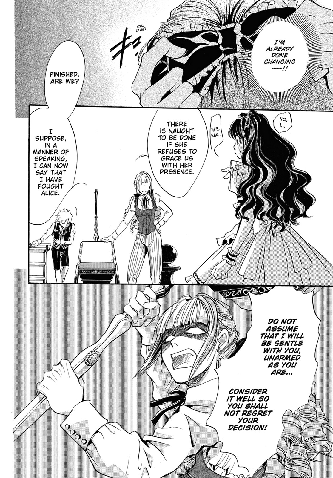 Alice in Murderland Chapter 24 page 6 - 