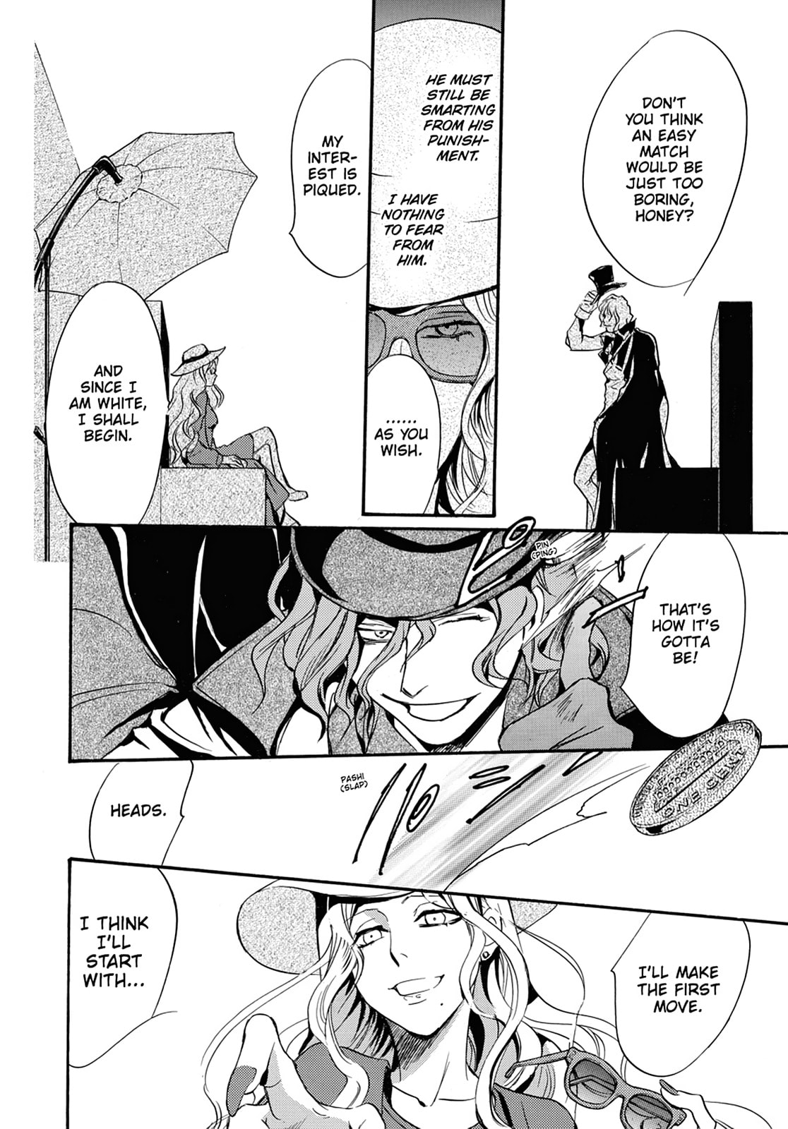 Alice in Murderland Chapter 24 page 10 - 