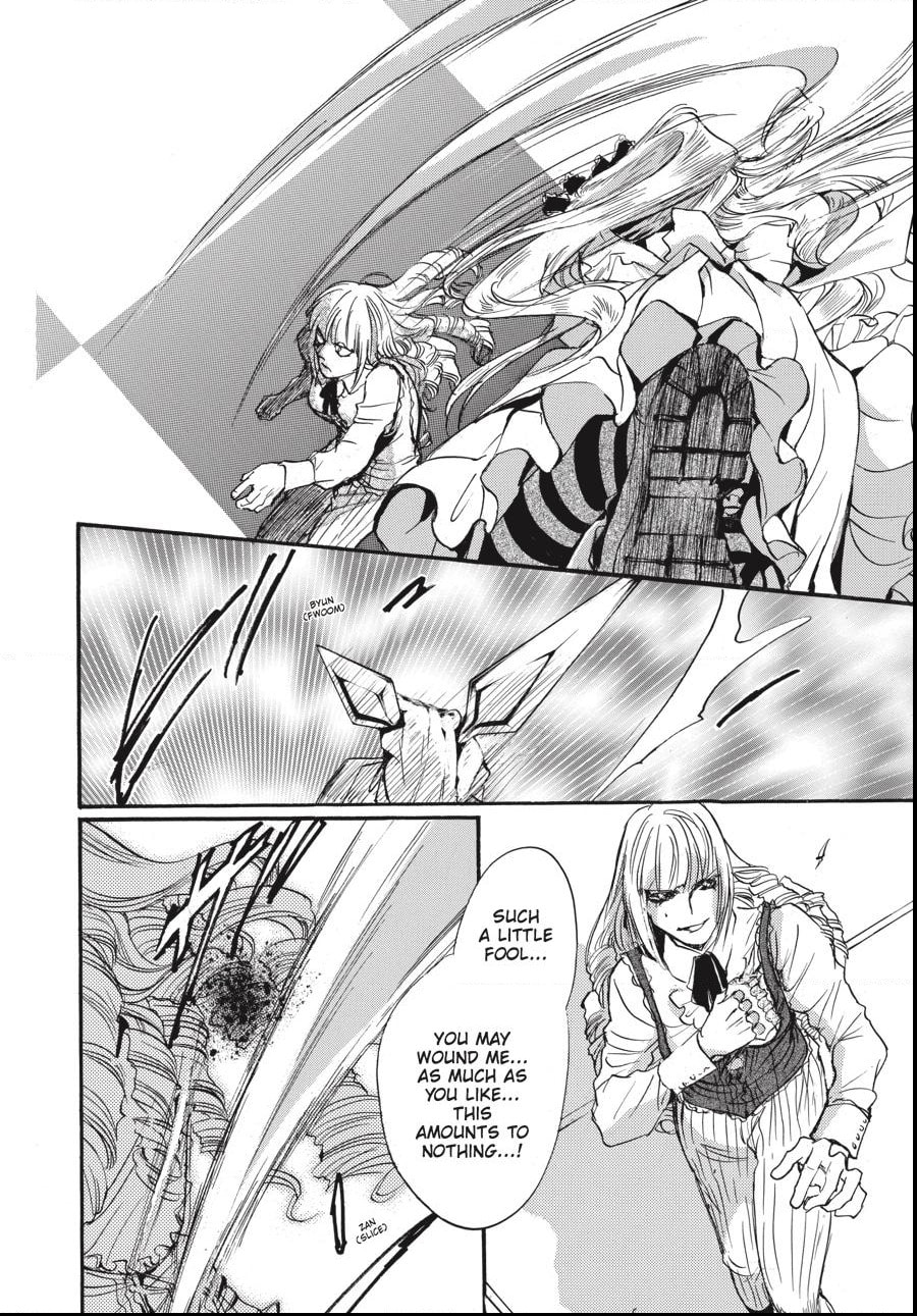 Alice in Murderland Chapter 25.2 page 1 - 