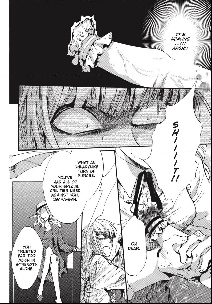 Alice in Murderland Chapter 25.2 page 15 - 
