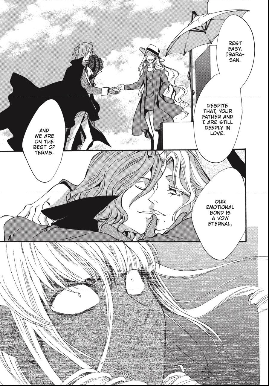 Alice in Murderland Chapter 25.2 page 18 - 