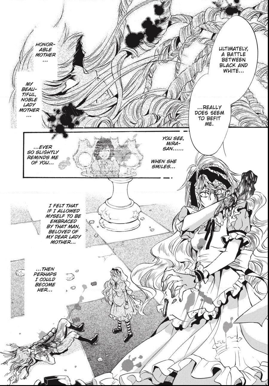 Alice in Murderland Chapter 25.2 page 21 - 